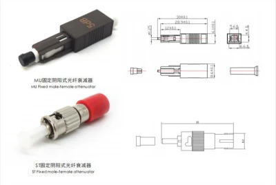 Customized Mu Fixed Fiber Optic Attenuator, Sm, Male-Female, 1~30dB Optional